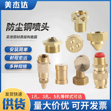 ���m���^�F�����^���m���콵�m���^��ˮ�X�Ͻ����^�S�~���^��V��