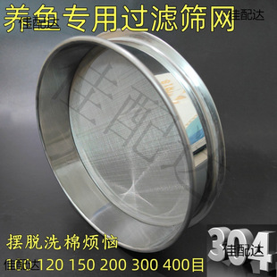 �~���^�V�W�Y�~�S�~�����D���^�Vˮ�s�|150Ŀ300Ŀ�������P䓺Y��