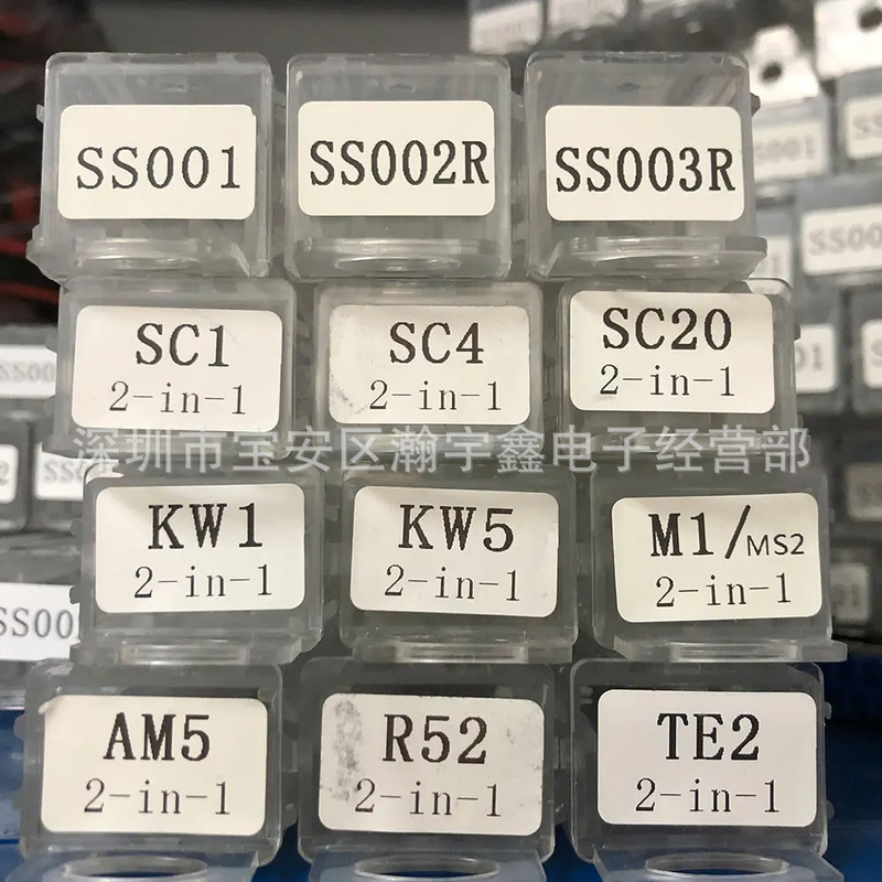 メーカー SS001 SS002 KW1 KW5 SC1 SC4 測定ツール 測定定規 透明ボックス 精密 R52L R52|undefined
