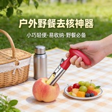 ���P�ˮ���ں�����׼ȥ�˲����������ü����O������ѩ�挣�ù���