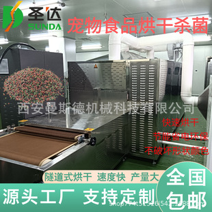 �~���Óˮ�決�C ���ɳ����C �������΢��������C