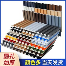 生态木竹木纤维格栅板PVC墙面装饰板凹凸长城造型护墙板wpc格栅