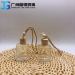 现货15ml车载香薰玻璃瓶挂件吊坠空瓶子车室内悬挂装饰品空瓶包材