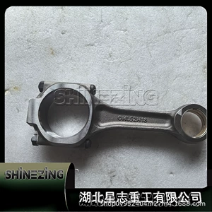 Xi'An M11 Mühərrik Şatun Yığımı 4083569 3896970 3820301