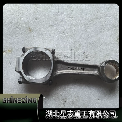 Xi'An M11 mühərrik hissələri birləşdirici çubuq qovşağı 4083569 3896970 3820301