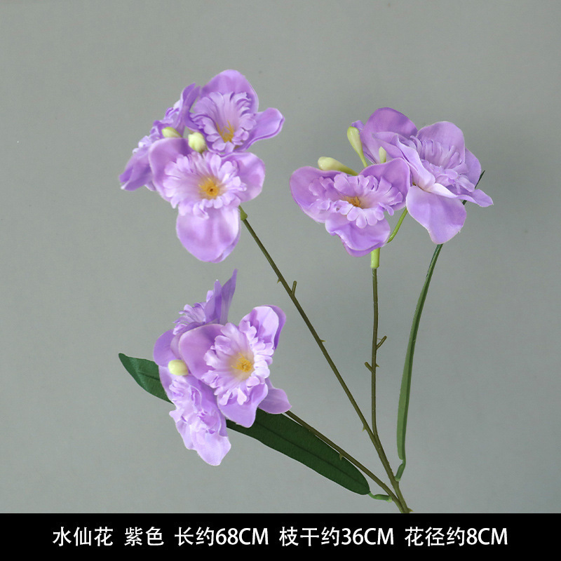 紫色の造花ブーケ結婚式結婚式シーン会場レイアウト小道具装飾造花卸売|undefined