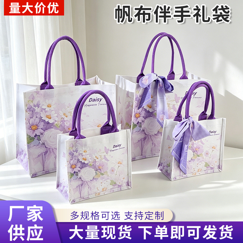 Bolsa de lona de estaminos, bolsas de lona de seda púrpura, bolsas de lona de mano, bolsas de lona de mano tridimensionales de compras