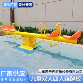 组合滑梯;感统训练器材;攀登架