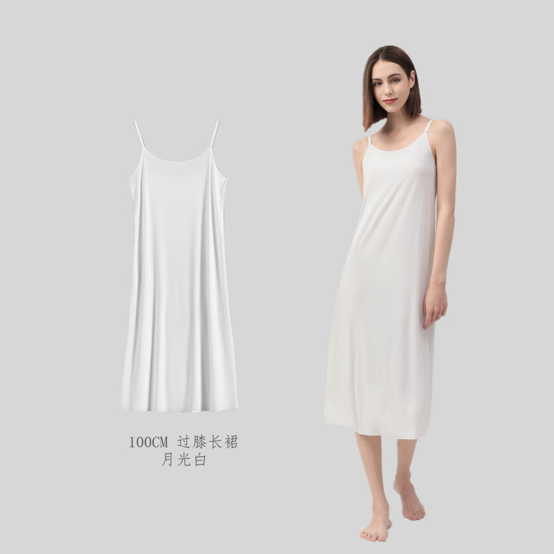 화이트 원피스 (100CM)