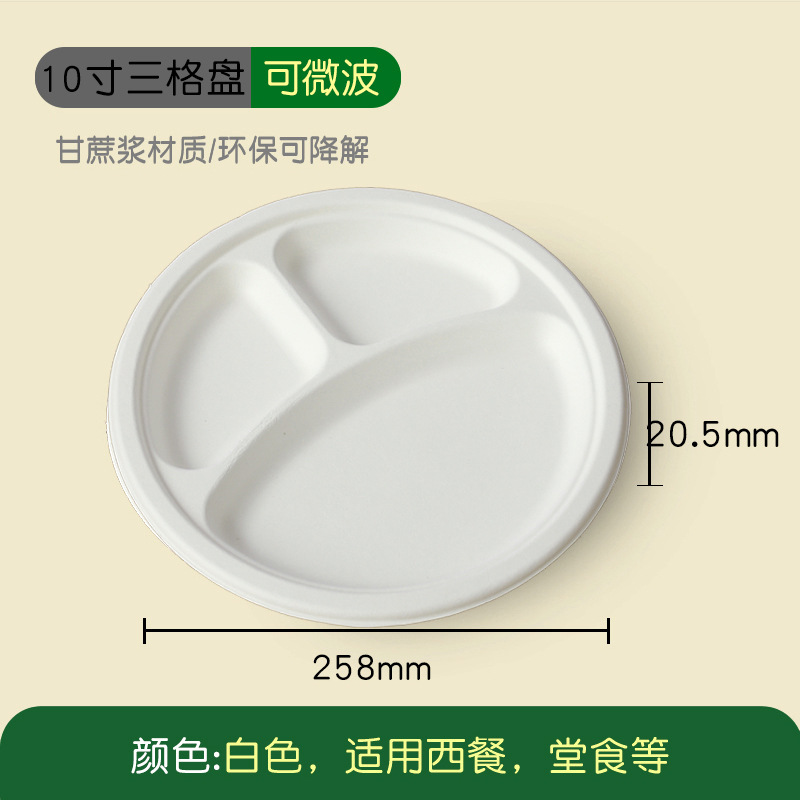 Plato de papel desechable, plato de papel, plato de dibujo