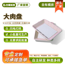 ����ֲ���w�S���{�P�ӟ����P���{�Pģ�ܳ��ڌ��íh�����|����