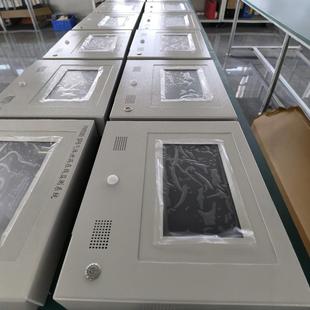 New Products | Medical Drug Vending Machine | Drug Vending Machine | Smart Drug Vending Machine