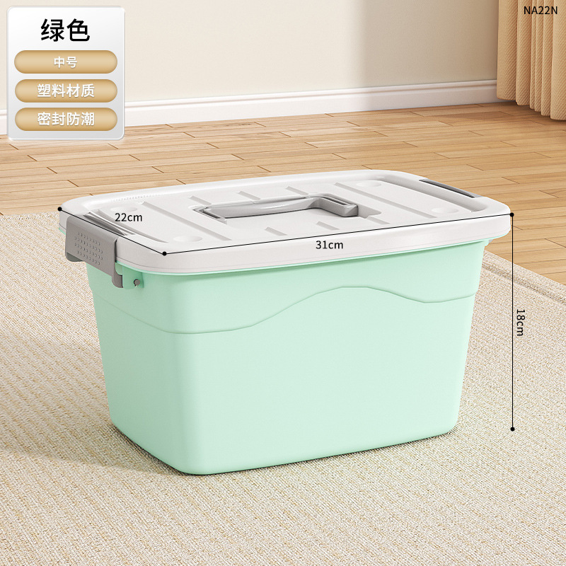 NA22N-미디엄 말차 그린 [31*22*18cm] 싱글팩