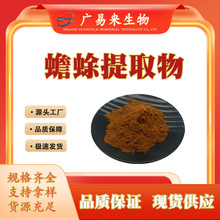 �����ȡ�� ˮ�ܰ]���/��ܷ� �V�ׁ�����F؛�������󃞻�