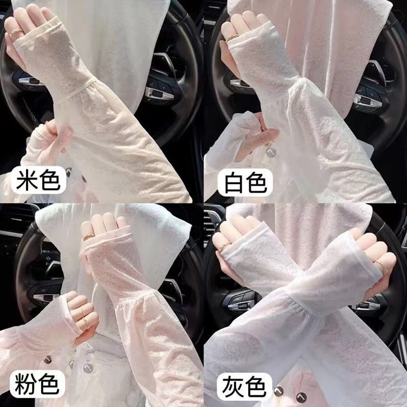 높은 가치의 요정 스타일 여름 아이스 슬리브 선스크린 레이스 얇은 운전 느슨한 소매 여성의 아이스 실크 슬리브 인 스타일