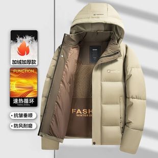 �Ӻ񶬼�ʯī��ʿ�̿�½z�d�̄������¿ů���e�����޷����b��