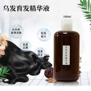 ֲ���Ó���lҺ�װl�B�����B�l�����oë����Ȼ�����ڰl���lҺ