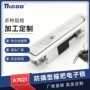 网络通讯配电平面柜锁