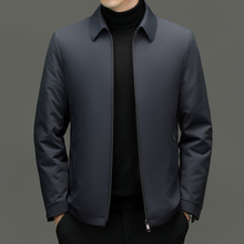 品牌高档羽绒服男商务休闲行政公务员男士夹克保暖白鹅绒男装外套