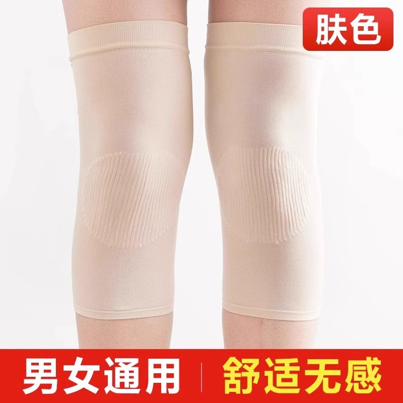 일반 스타일★피부색 1쌍