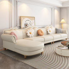 法式奶油风真皮沙发客厅新款小户型美式轻奢简欧复古转角沙发