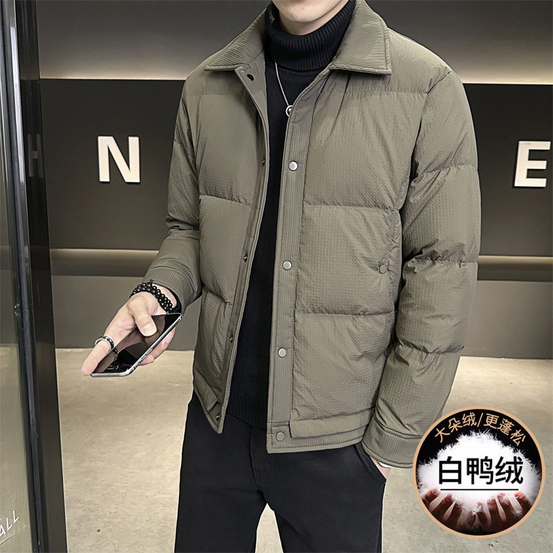 National Standard 50% White Duck down Designer Style Lapel Fake Two-Piece Men's down Jacket, Fashionable and Stylish Coat