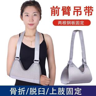 �ֱ�ǰ�۵��������o�߼����P���첲Ó�ʹ̶���֧���i�������o��