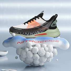 PRO弦科技水绣马拉松碳板跑步鞋专业冠军跑鞋2代竞速运动鞋体测鞋