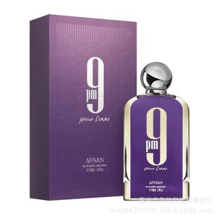 �羳���� Afnan 9 PM Pour Femme  Eau  �������ϰ���ˮ��Ʒ���l