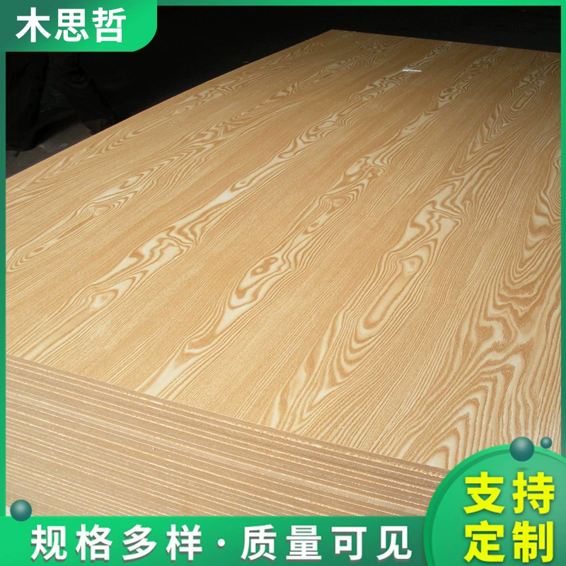Древесностружечная плита из сосны без краски, мебельная древесностружечная плита, декоративная плита из цельного дерева, однородная плита Linyi, мм, оптовая продажа 15