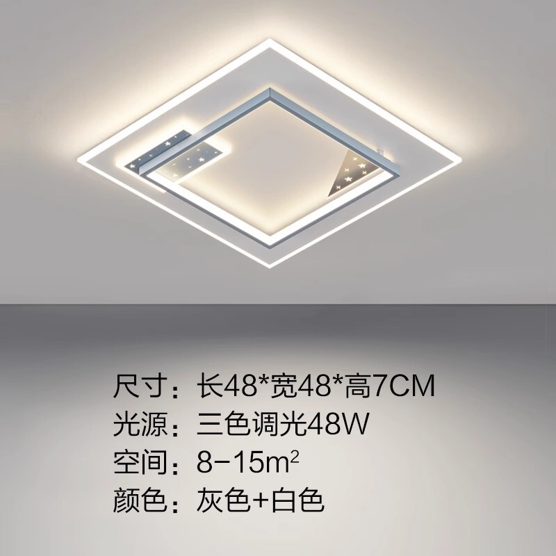 2023年寝室ヘッドライト客間灯led天井灯現代シンプル大気広東中山灯具大全|undefined