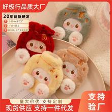 }Q¿ȤXˮעˮɐëqů֌ŮůˮնY