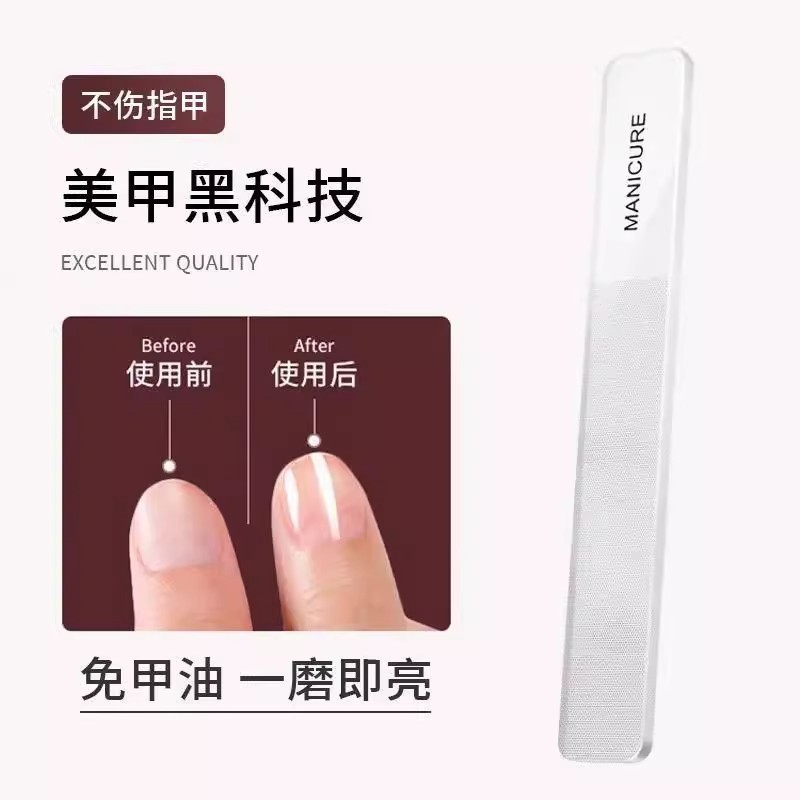 爪はさみセット家庭用大型爪切りドイツ輸入斜め足爪切りマニキュアポータブルツール|undefined