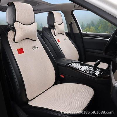 Three-Piece Backrest Cushion, Available for Dropshipping, Four Seasons Pad