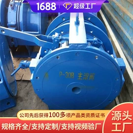 矿山施工设备;矿业输送设备;矿用提升设备