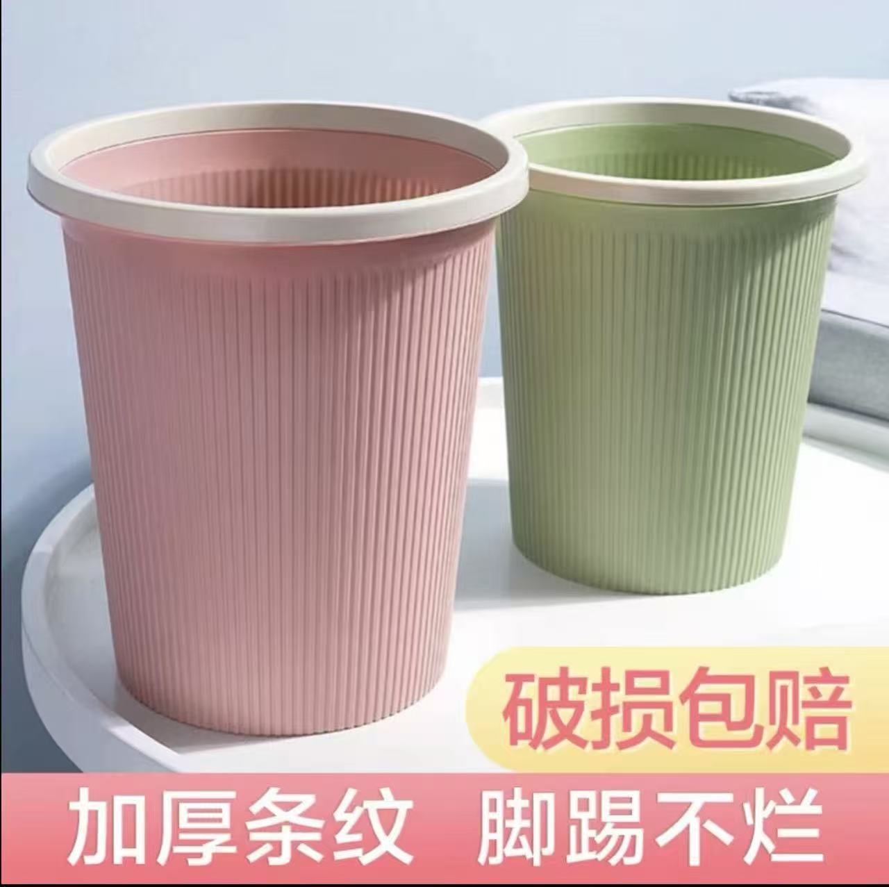 Large Capacity Household Mould
