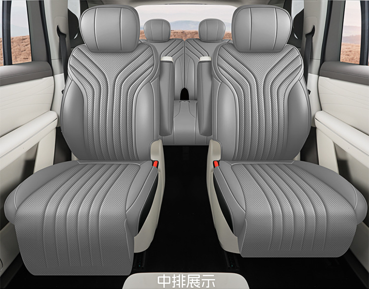 2026 Geely Galaxy M9 seat covers, six-seater 2+2+2 configuration, full-coverage leather, all-season car seat cushions and seat covers