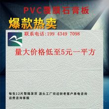 PVC컨帲Ĥʯʯ컨˽ྻ