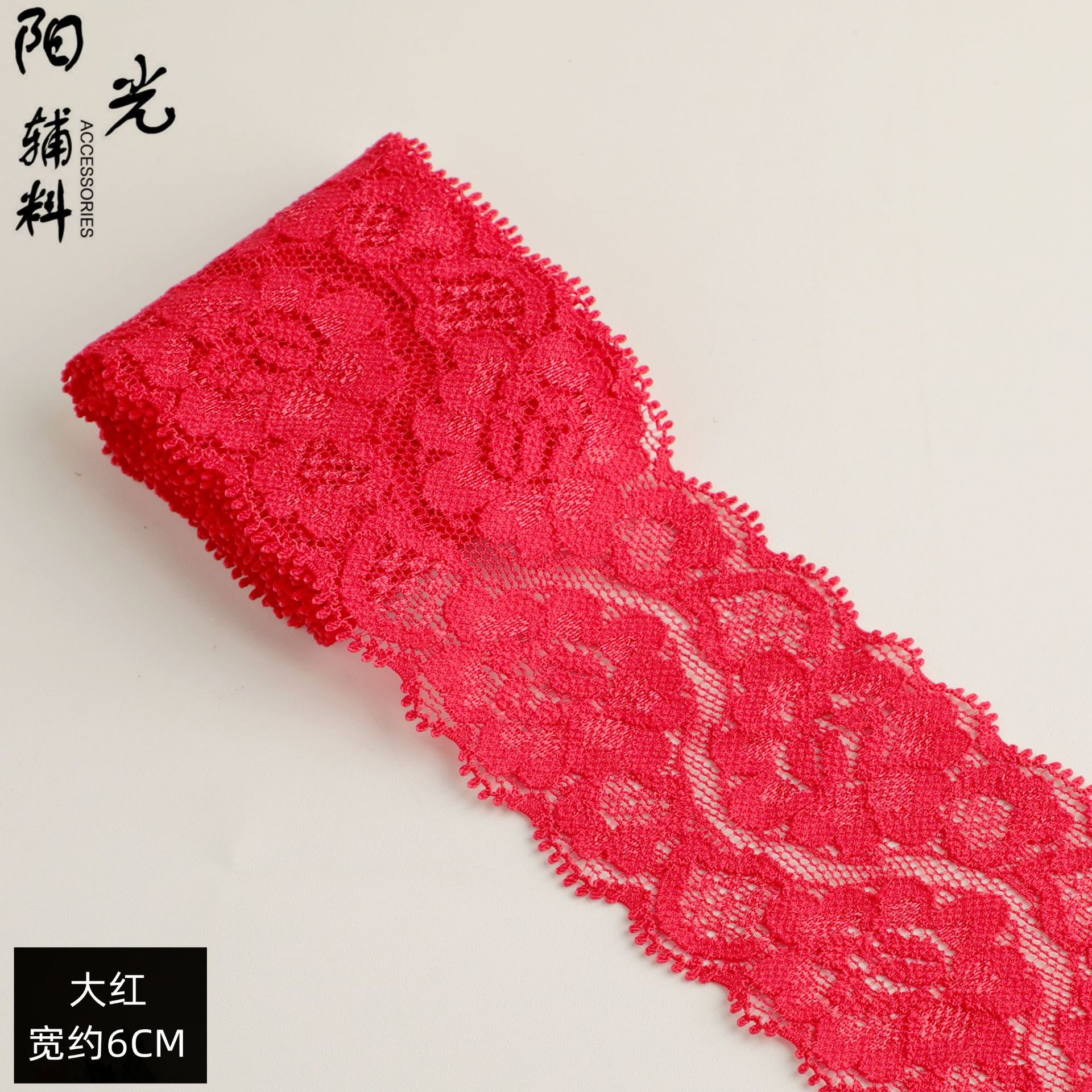 레드 * 6CM * 20 야드/조각