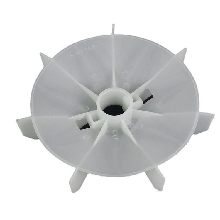 厂家直供电动机配件Y系列160-4/6/8风叶塑料风叶