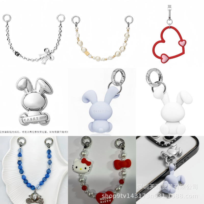 Caseti Double Buckle Chain Keychain Phone Case Pendant Accessory Backpack Decoration Colorful Personalized for Women Caseti Double Buckle Chain Keychain Phone Case Pendant Accessory Backpack Decoration Colorful Personalized for Women