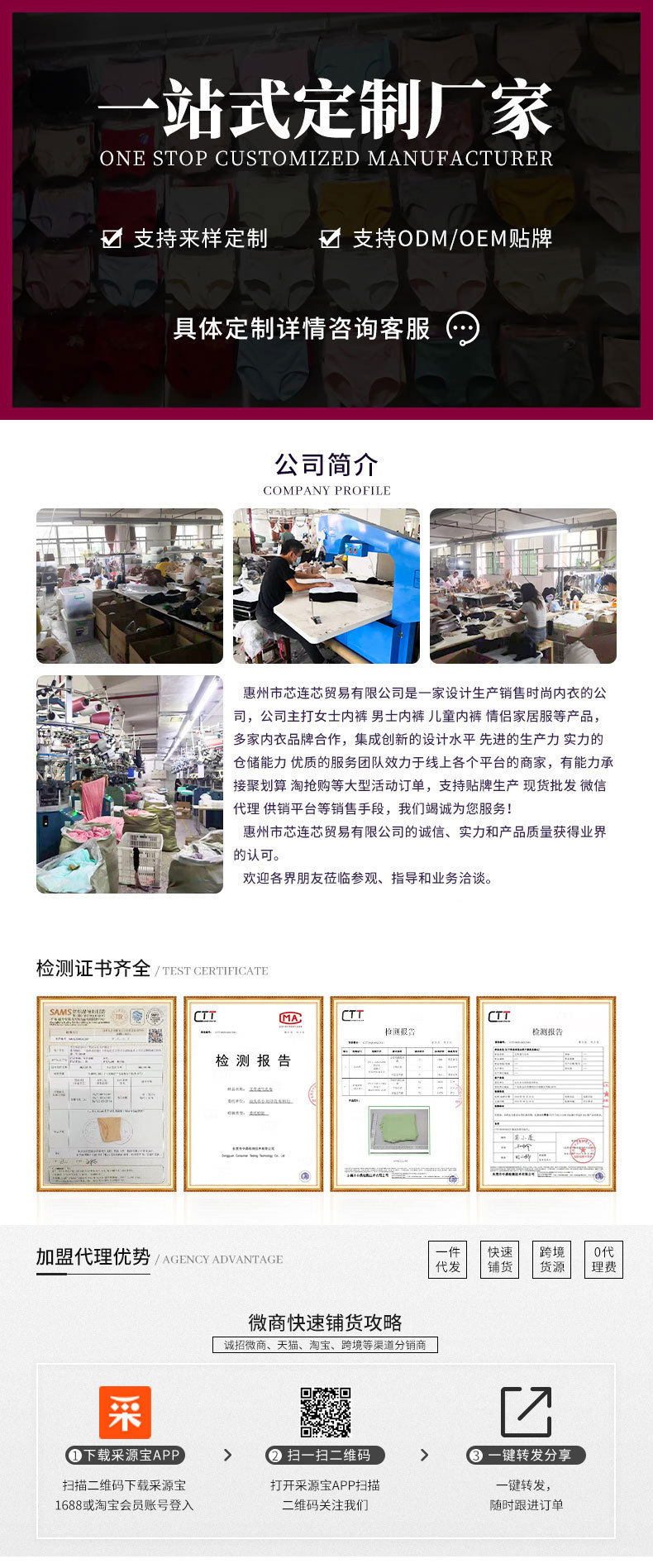 O1CN01chdoSk2LPmYDD1HVn_!!2204