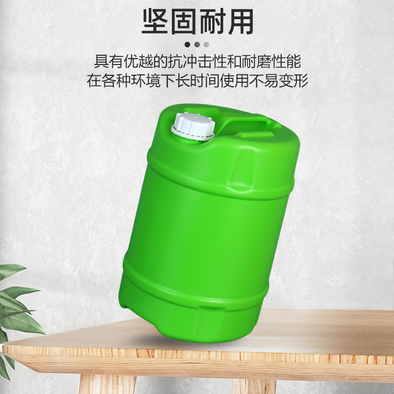 5L 10L 20L 30L����ԲͰ������ȫ��HDPE����Ͱ�ɶѵ�Բ�޹����ֻ�