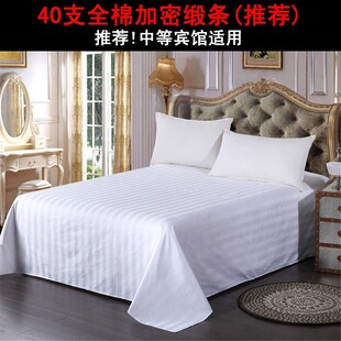 �Ƶ괲����Ʒ 60s�z�� 100%ȫ�޾��l�ļ��� �e�^ �ļ��� �S�����l