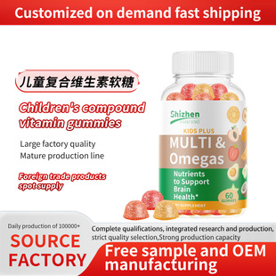 �羳���Q���R�d���N��ͯ�ͺϾS����ܛ��Children's gummies60��