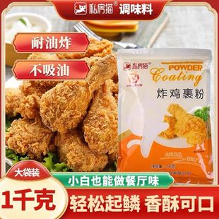 ˽��؈��Ƥ���������[����ը�u���� ���ַ۴��[ը�uը��1kg���l