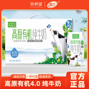 1������ϣ��ѩ�m�Ļ�ŭFUN�ЙC4.0���׼�ţ��200g*12���l