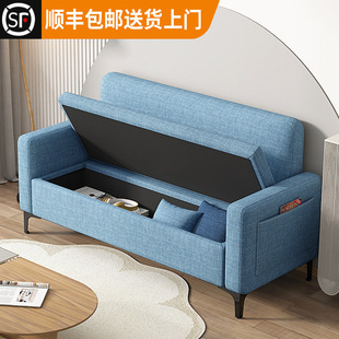 Small Apartment Storage Sofa Bedroom Living Room Rental Apartment Popular Clothing Shoe Store Single Double Three Person Simple Fabric