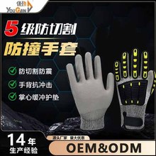 �������5�����и�ʯ���_�ɾ�Ԯ�ع��ڱ����׷��_������������