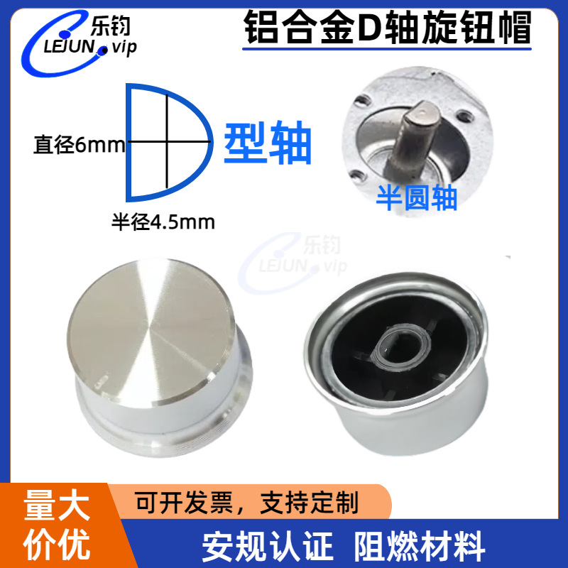 LEJUN�Ƽ���ת���ذ�ɫ����ñD�Ͱ����ѹ������ʱ������ťñ����